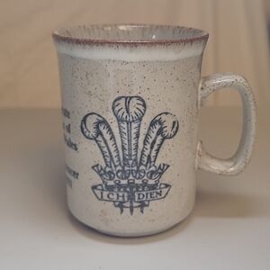 Vintage Royal Marriage Mug